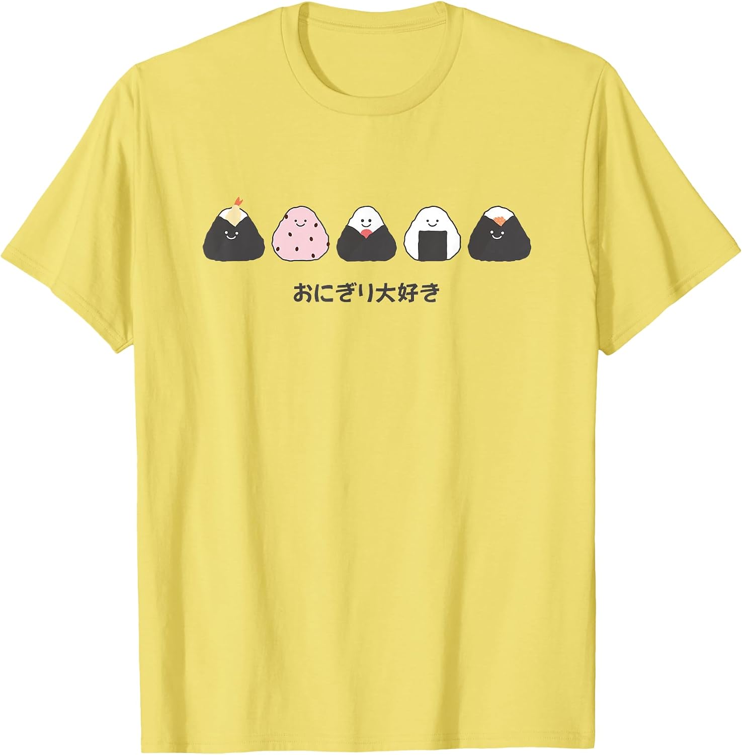 Japanese Lover Japan Souvenir Shirt