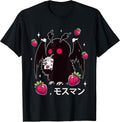 Japanese Otaku Anime Mothman Strawberry Milkshake