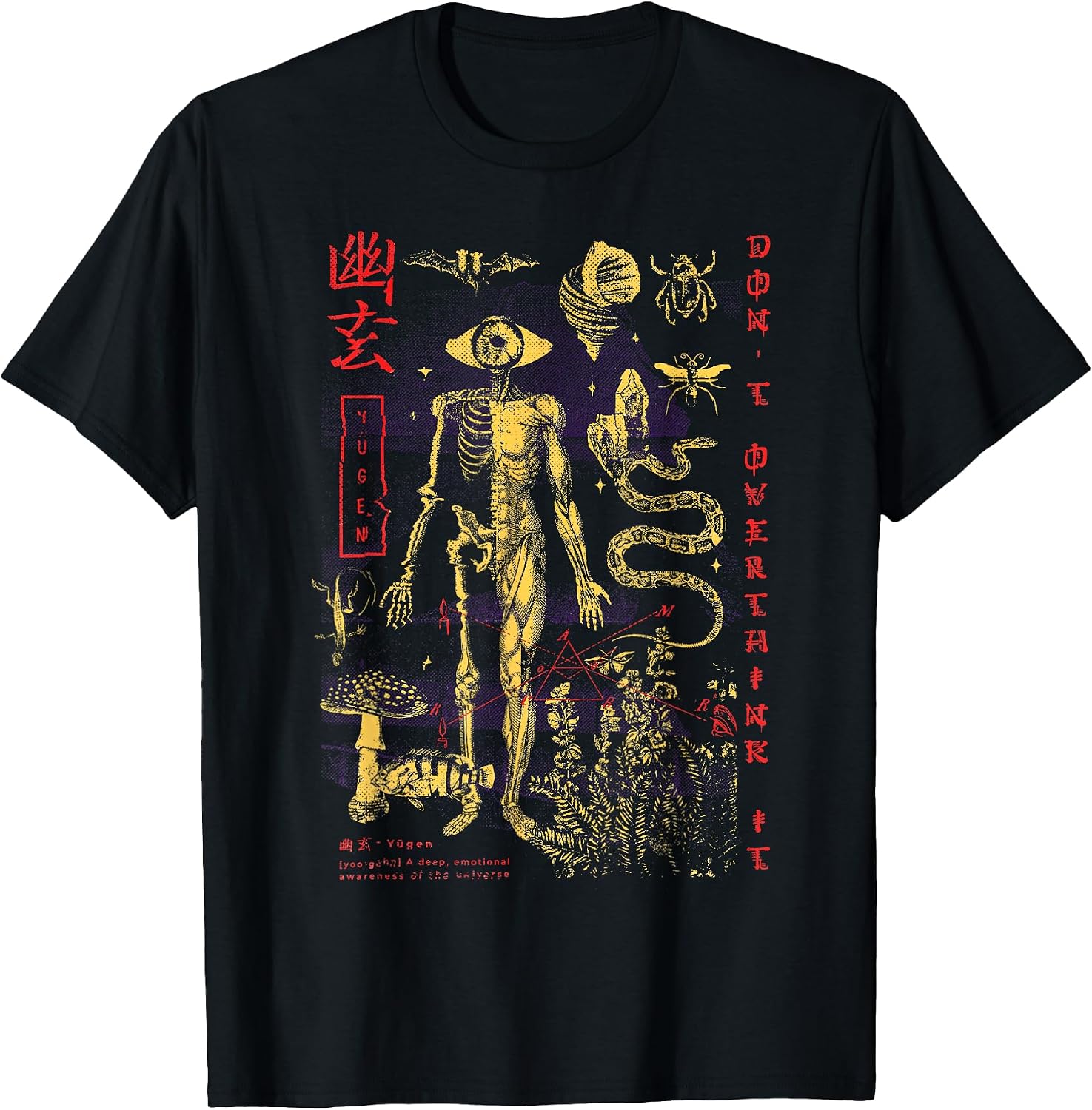 Japanese Yugen Surreal Glitchy Vaporwave Gothic Grunge Art T-Shirt