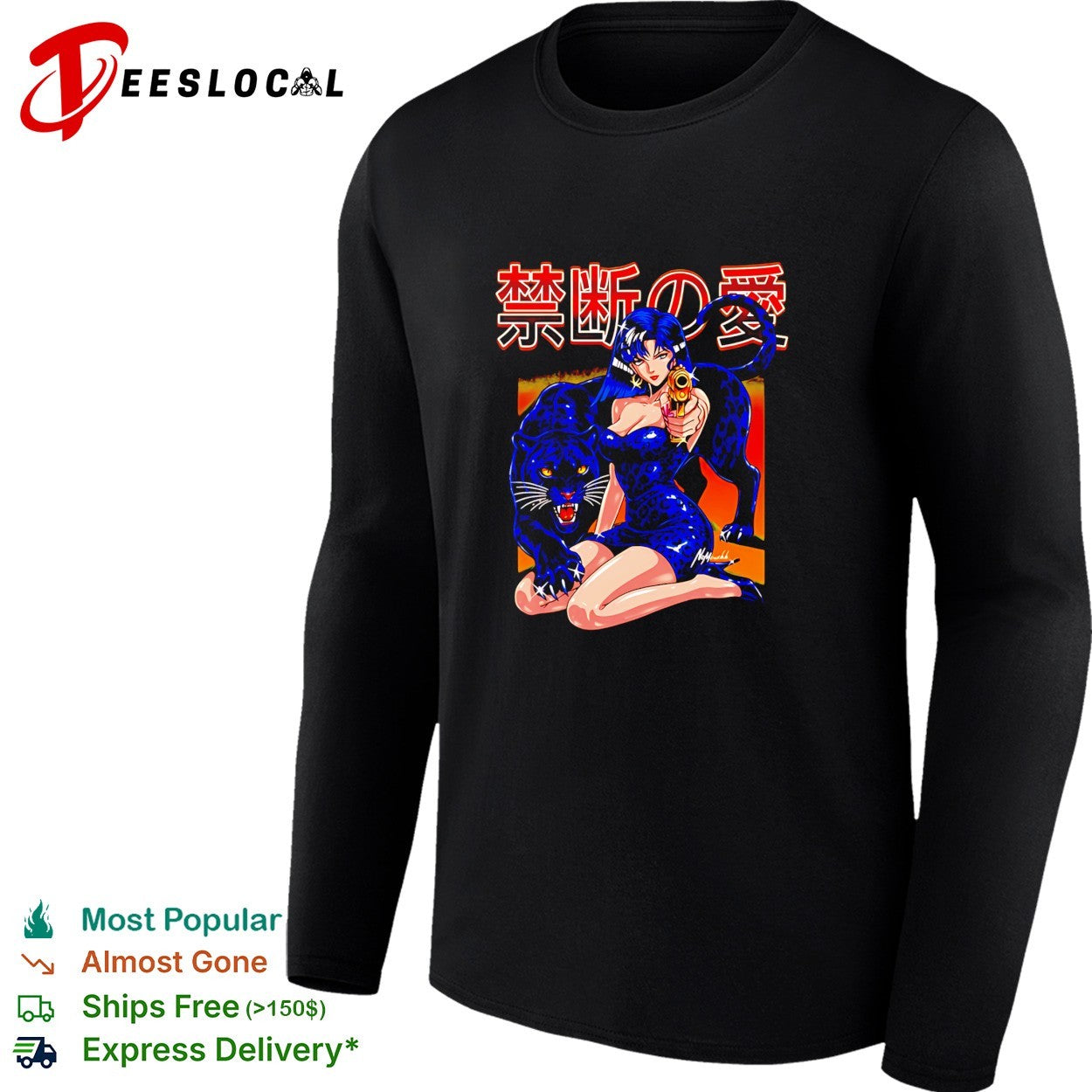 Anime girl with gun and panther forbidden love Japanese kanji shirt