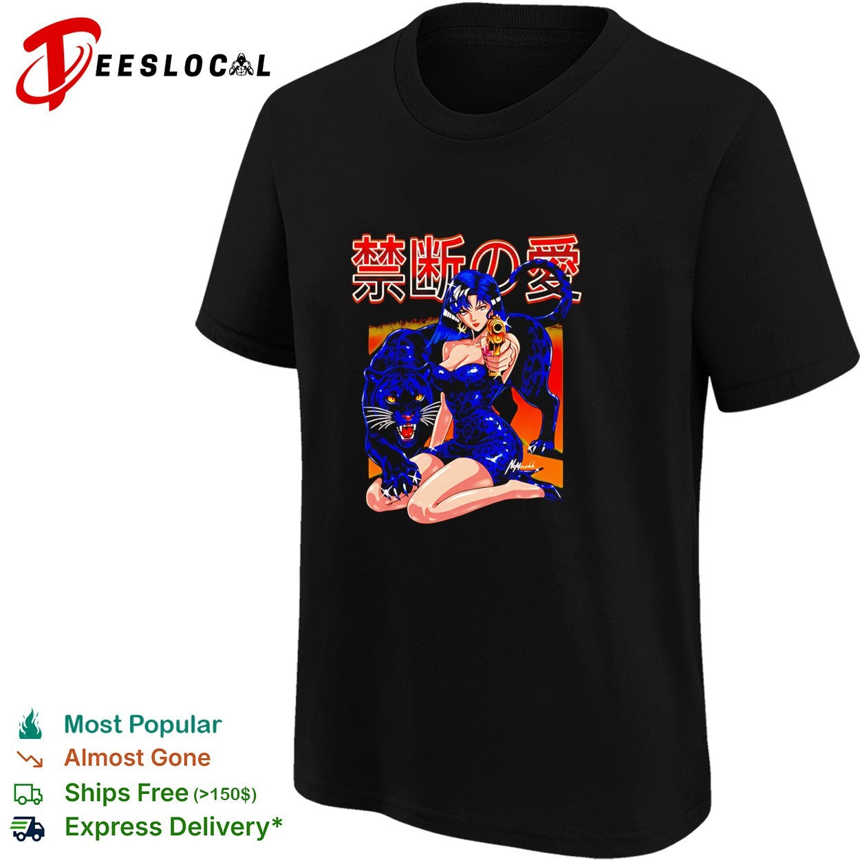 Anime girl with gun and panther forbidden love Japanese kanji shirt