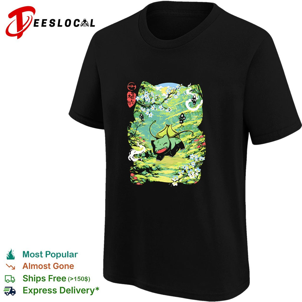 Bulbasaur Joy Among the Leaves vintage shirt