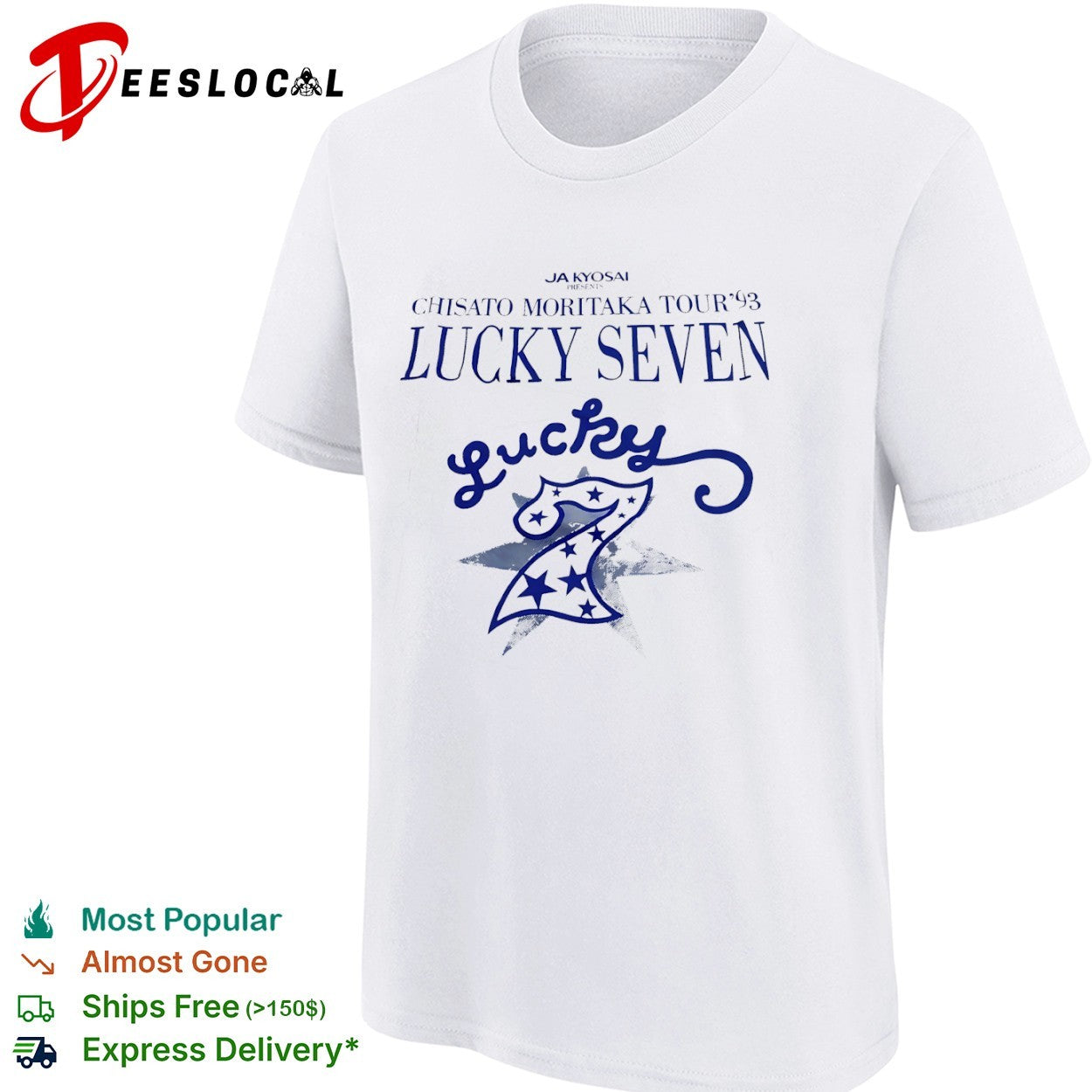 Chisato Moritaka lucky seven tour 93 star number shirt