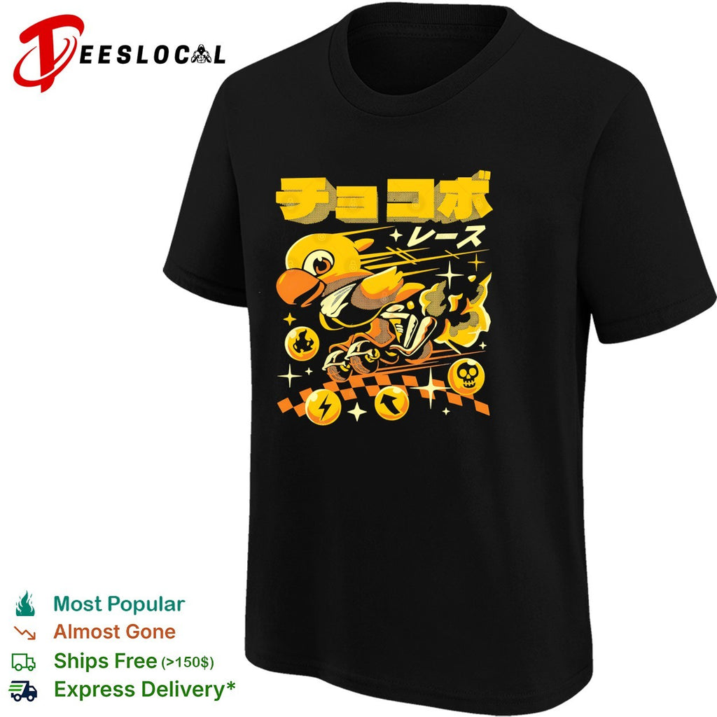 Chokobo Resu which translates directly to Chocobo Race Final Fantasy shirt