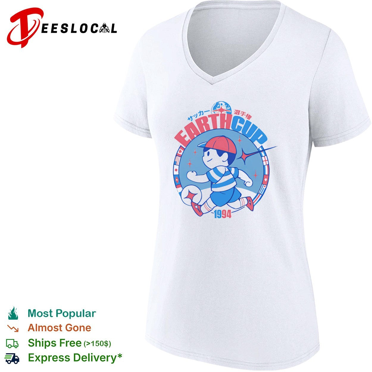 Earth Cup 1994 Ness soccer shirt