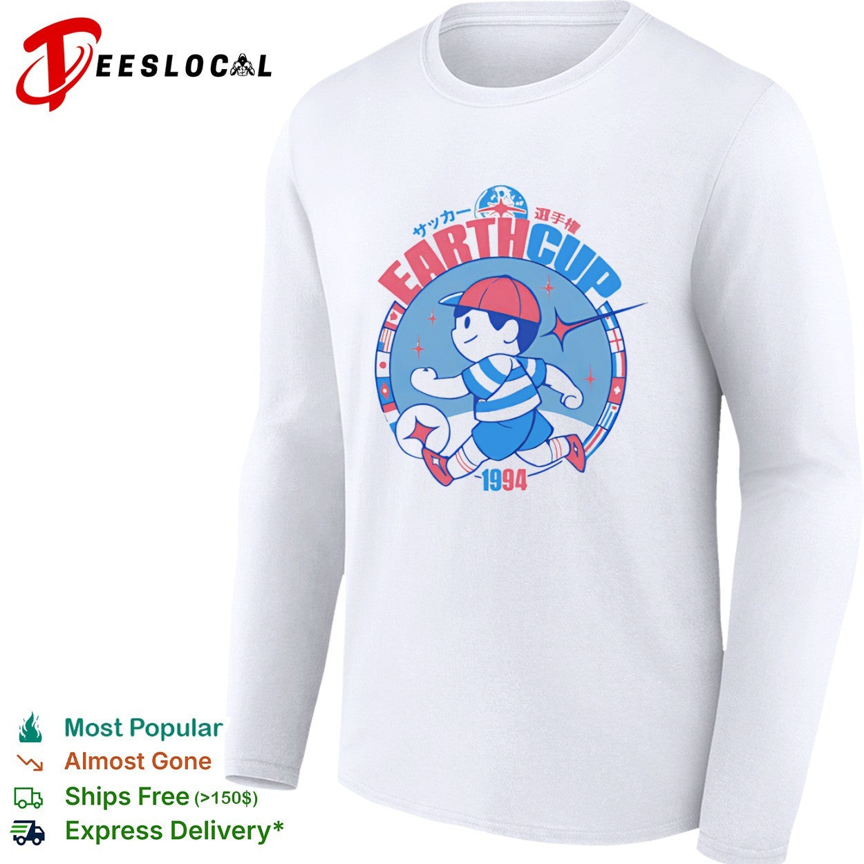 Earth Cup 1994 Ness soccer shirt