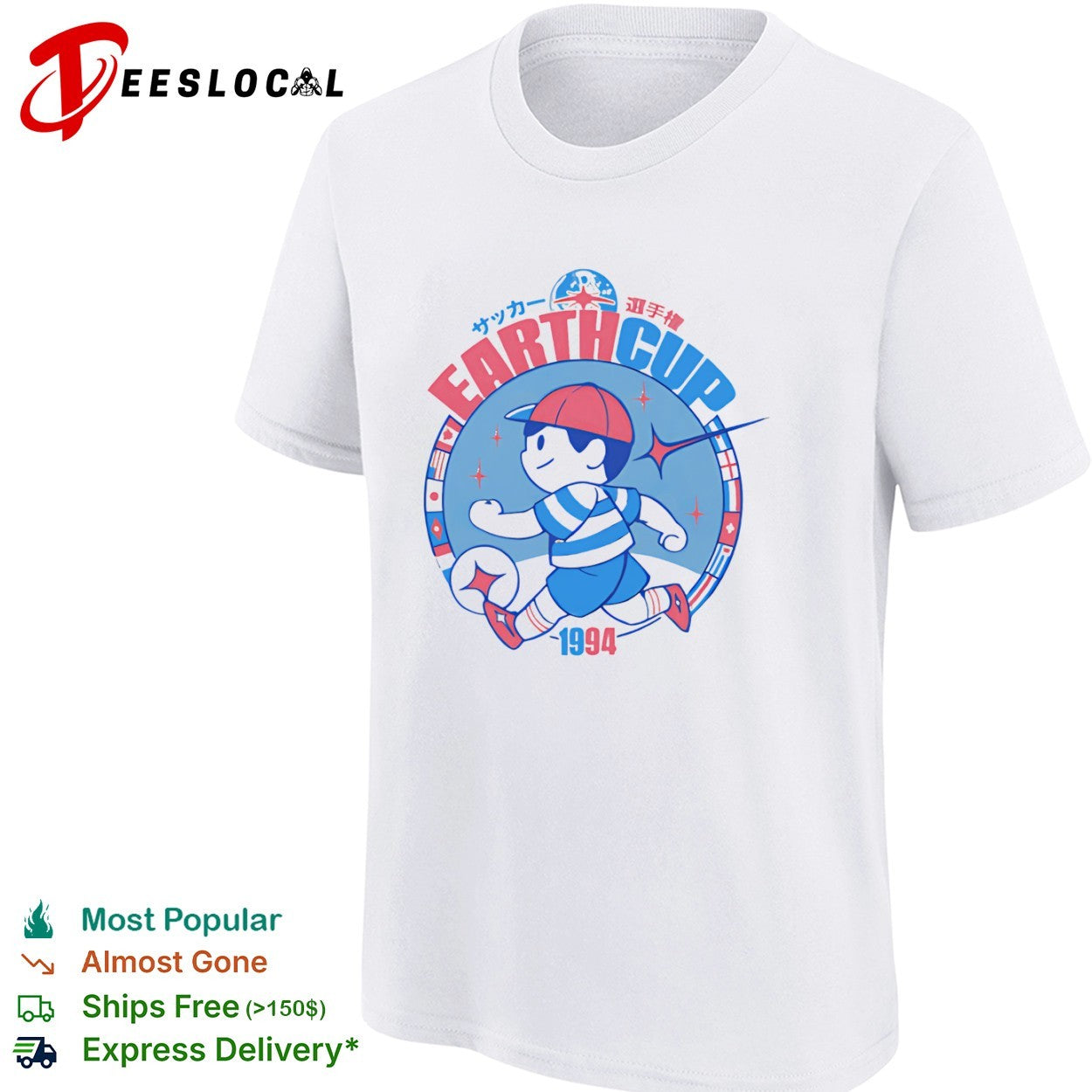 Earth Cup 1994 Ness soccer shirt