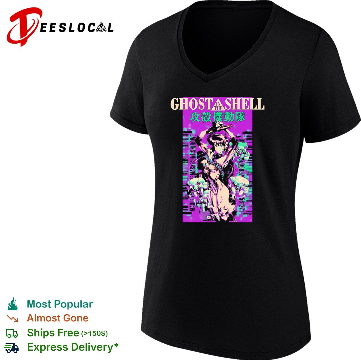 Ghost in the Shell Motoko Kusanagi Masamune Shirow anime shirt