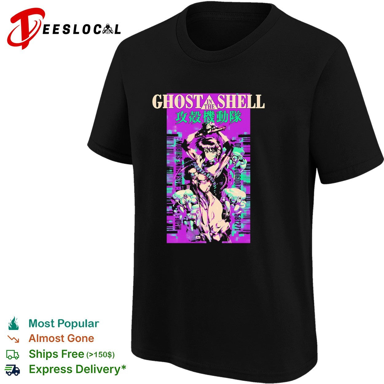 Ghost in the Shell Motoko Kusanagi Masamune Shirow anime shirt
