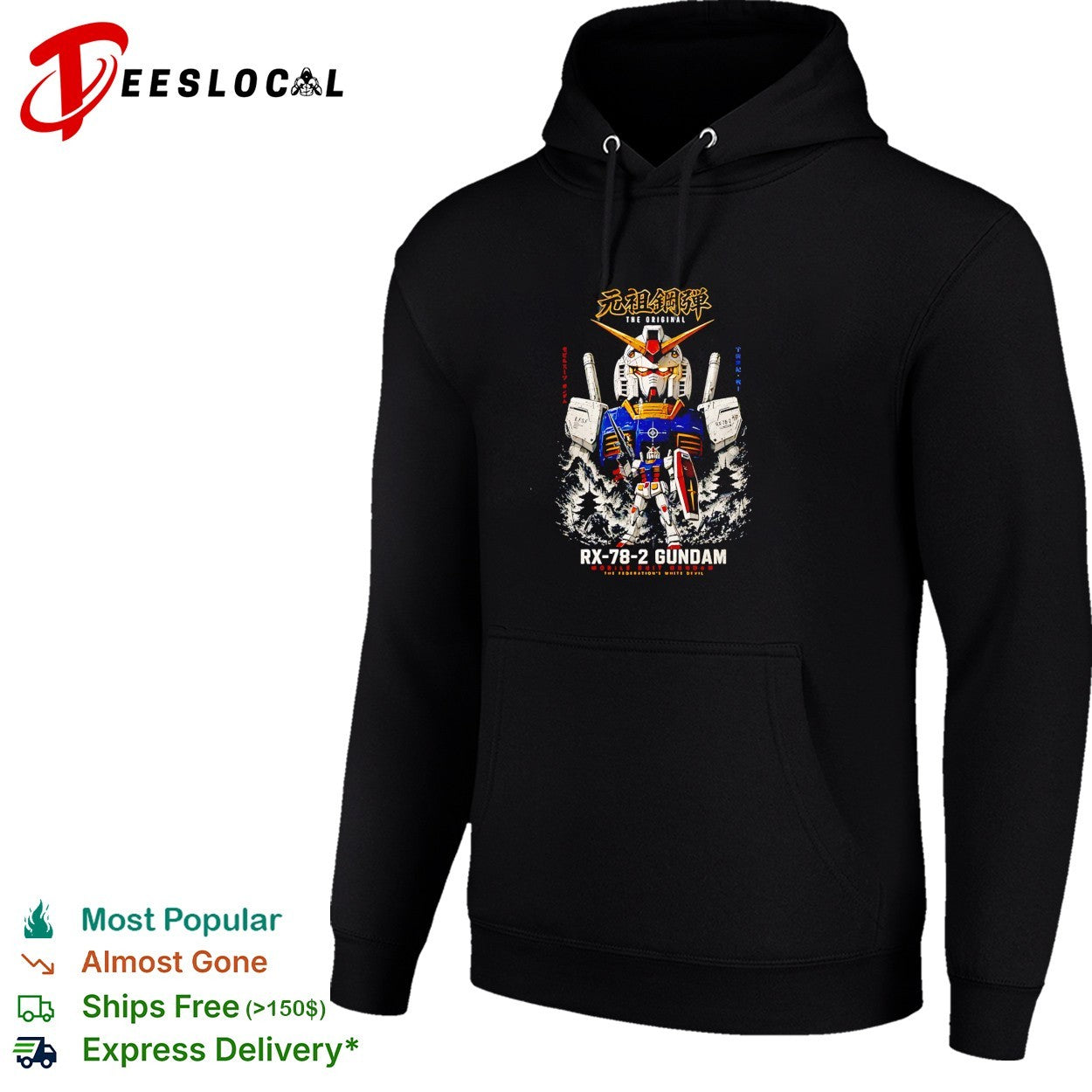 Gundam RX 78 2 the original federation’s white devil Japanese shirt