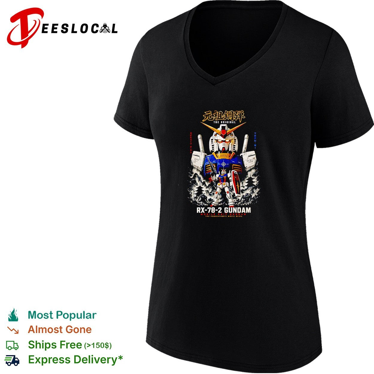 Gundam RX 78 2 the original federation’s white devil Japanese shirt
