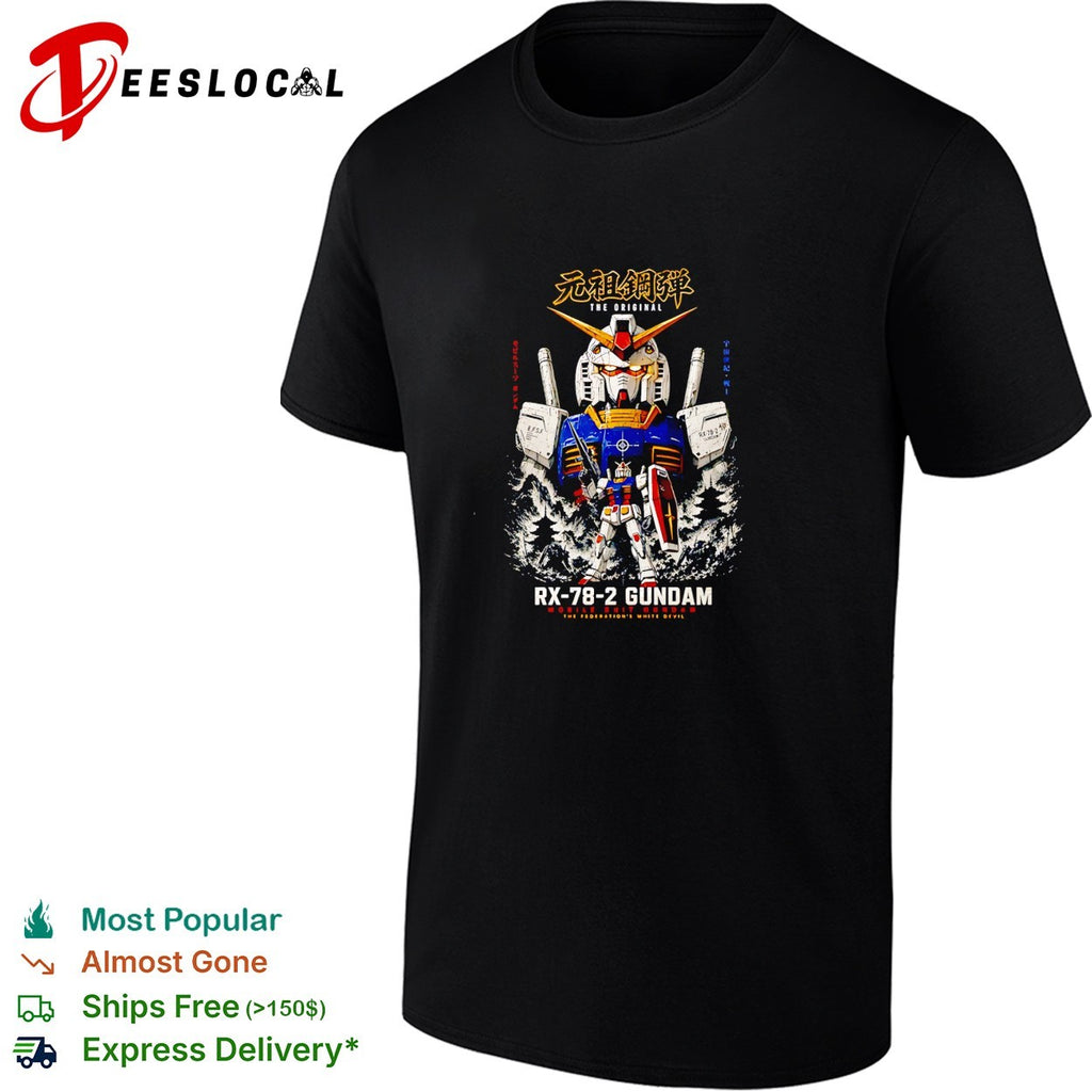 Gundam RX 78 2 the original federation’s white devil Japanese shirt