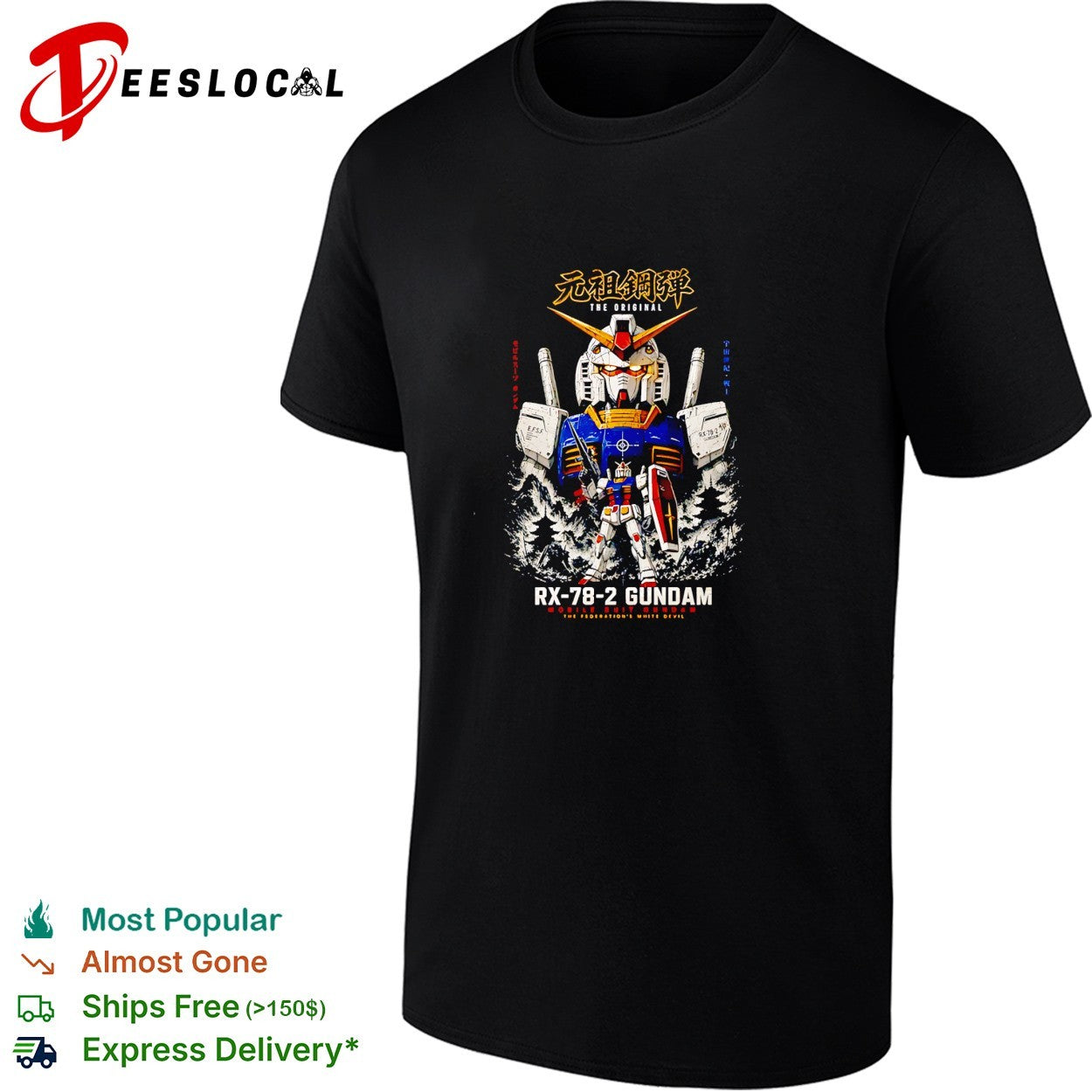 Gundam RX 78 2 the original federation’s white devil Japanese shirt