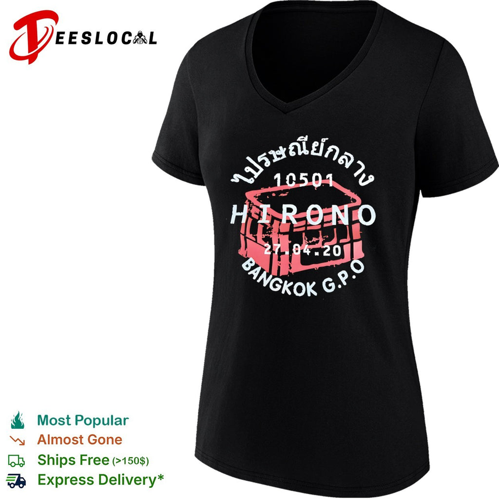 Hirono Bangkok 10501 27 04 20 postal shirt