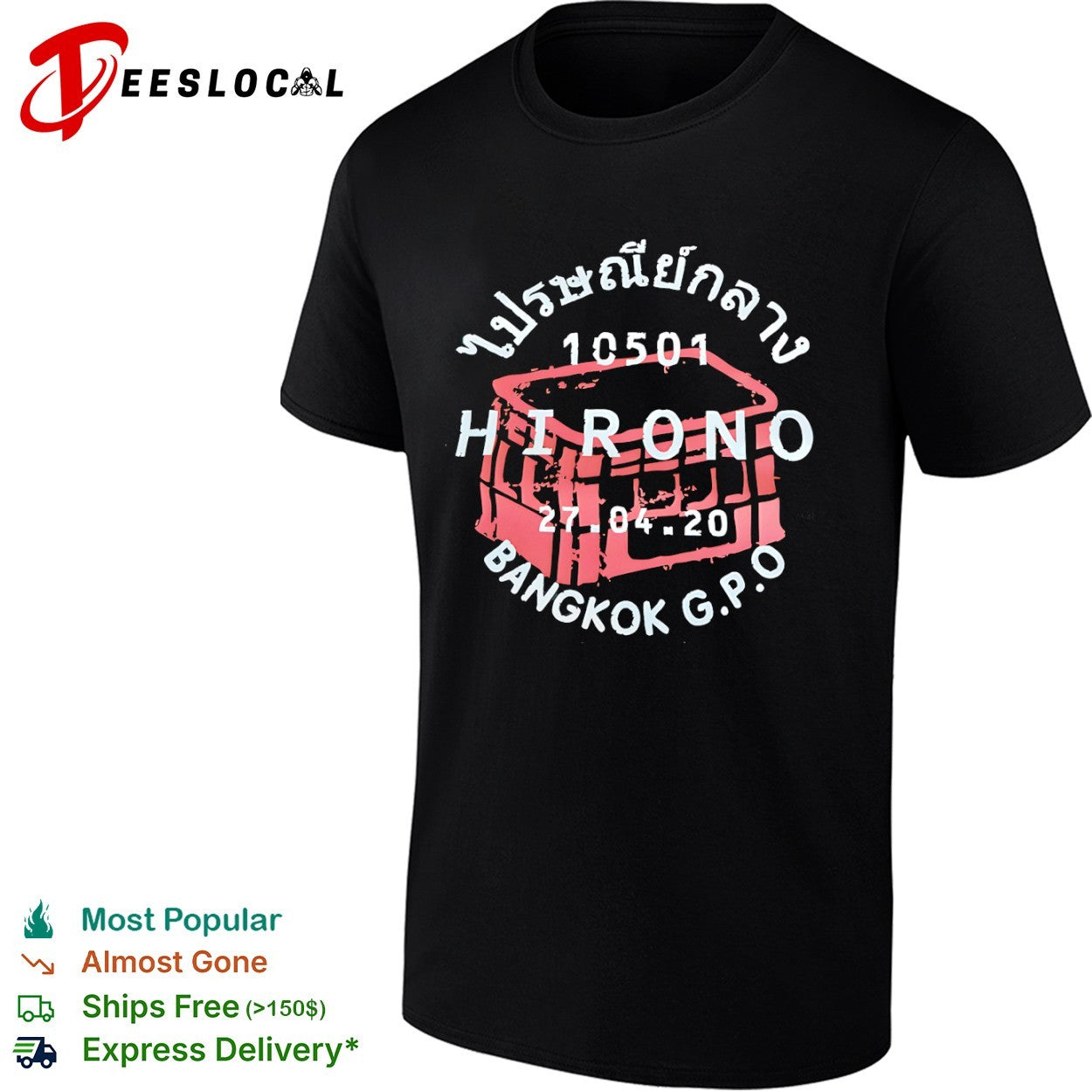 Hirono Bangkok 10501 27 04 20 postal shirt