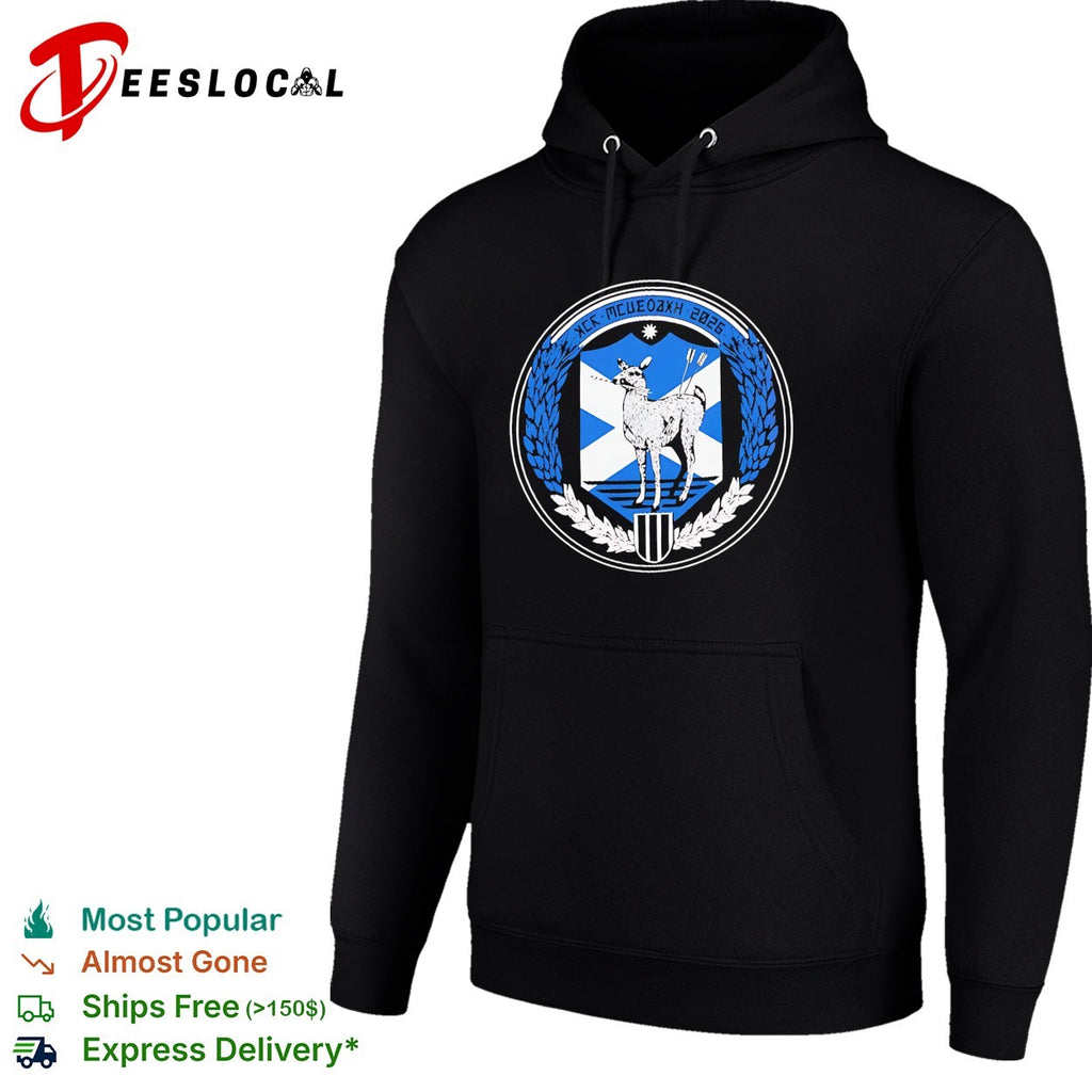My Chemical Romance Glasgow UK at Bellahouston Park On 4 July 2026 logo shirt
