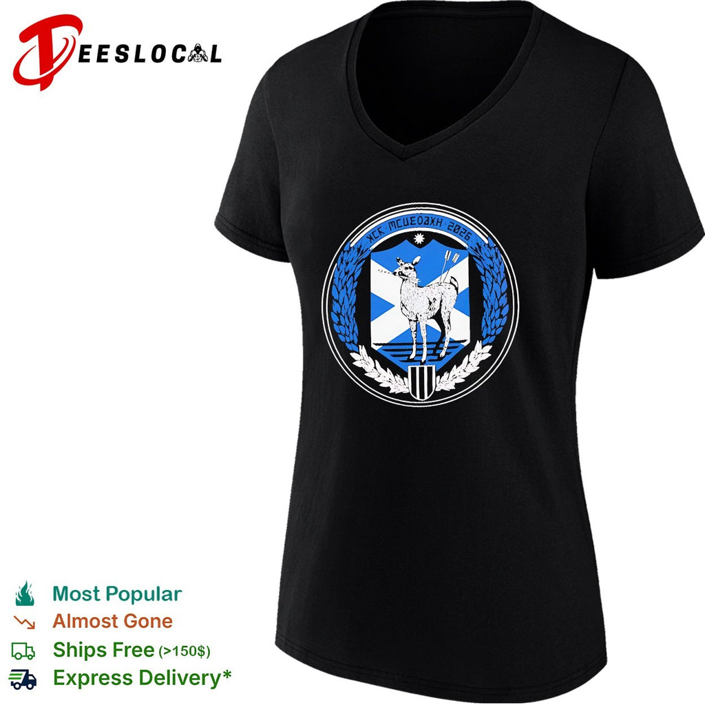 My Chemical Romance Glasgow UK at Bellahouston Park On 4 July 2026 logo shirt