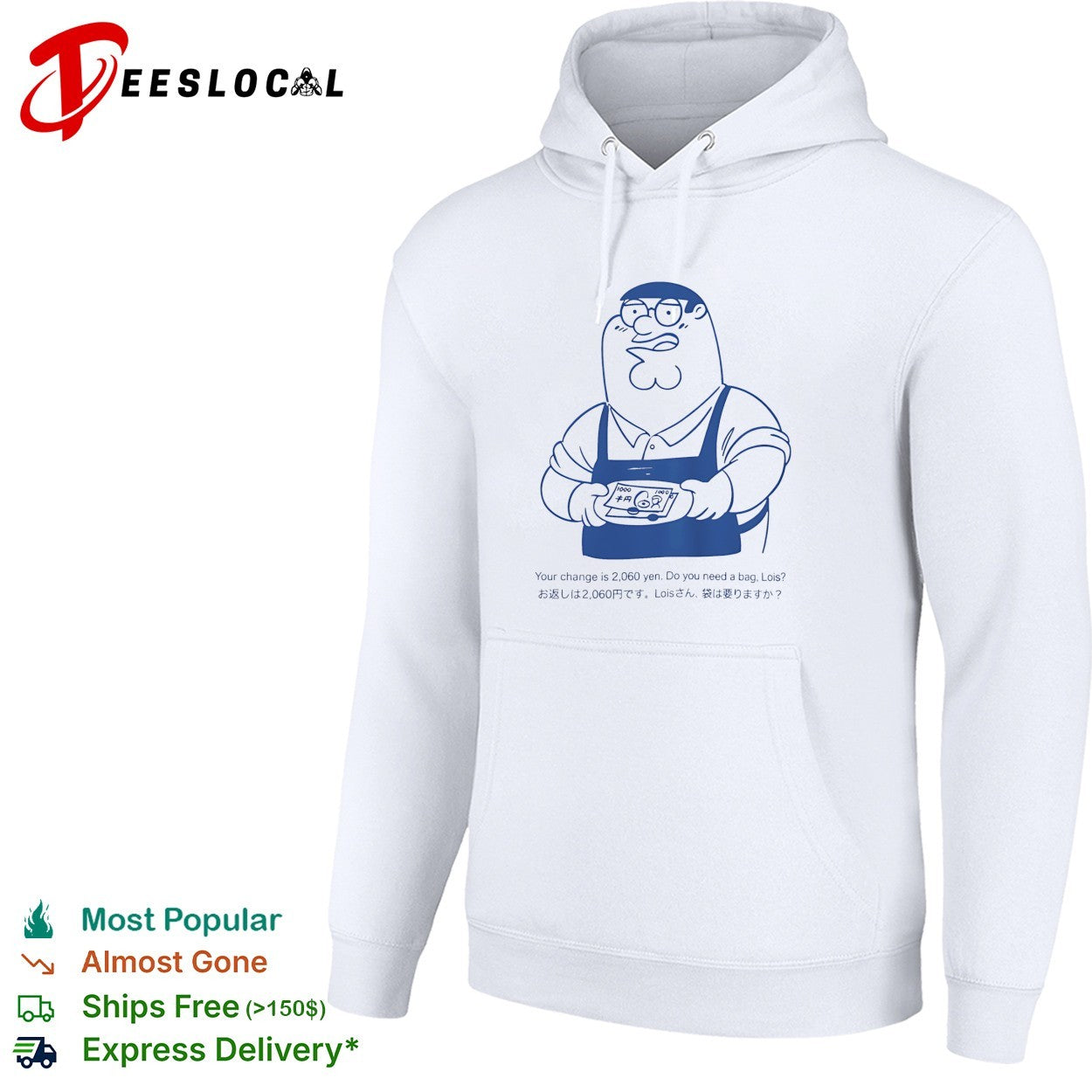 Peter Griffin Japanese convenience store 2060 yen do you need a bag Lois shirt
