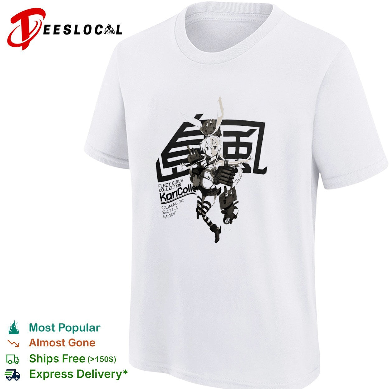 Shimakaze Fleet Girls Collection KanColle Climactic Battle Mode Japanese shirt
