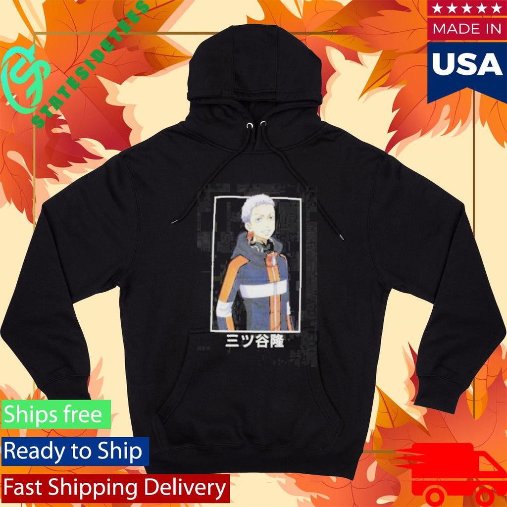 Tokyo Revengers Takashi Mitsuya Name Shirt