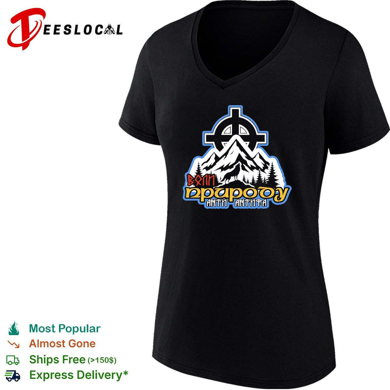 Wolf Prirodu Anth Anthpa Mountain Celtic Cross shirt