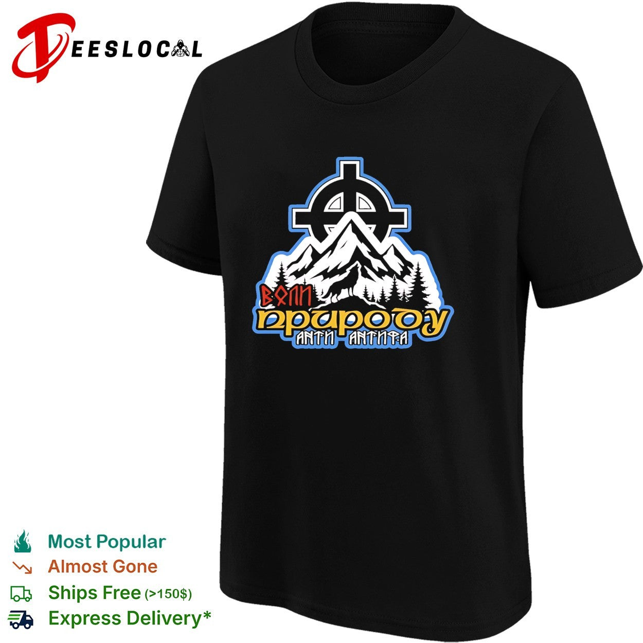 Wolf Prirodu Anth Anthpa Mountain Celtic Cross shirt