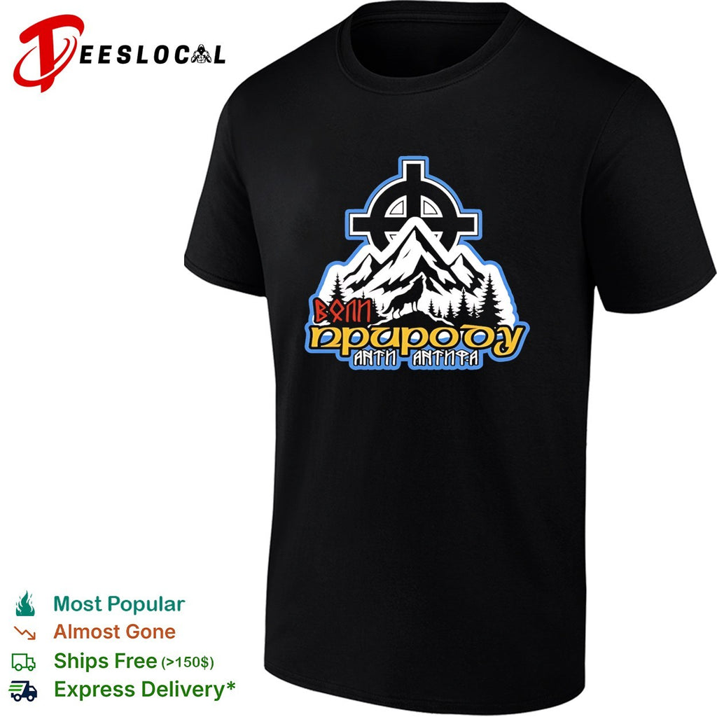 Wolf Prirodu Anth Anthpa Mountain Celtic Cross shirt