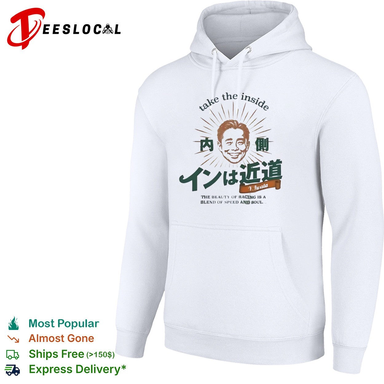 Y Iwata face take the inside the beauty of racing is a blend of speed and soul shirt