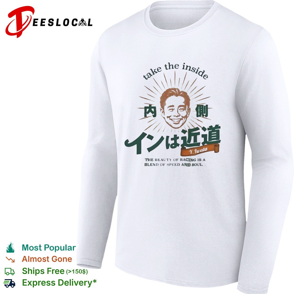 Y Iwata face take the inside the beauty of racing is a blend of speed and soul shirt