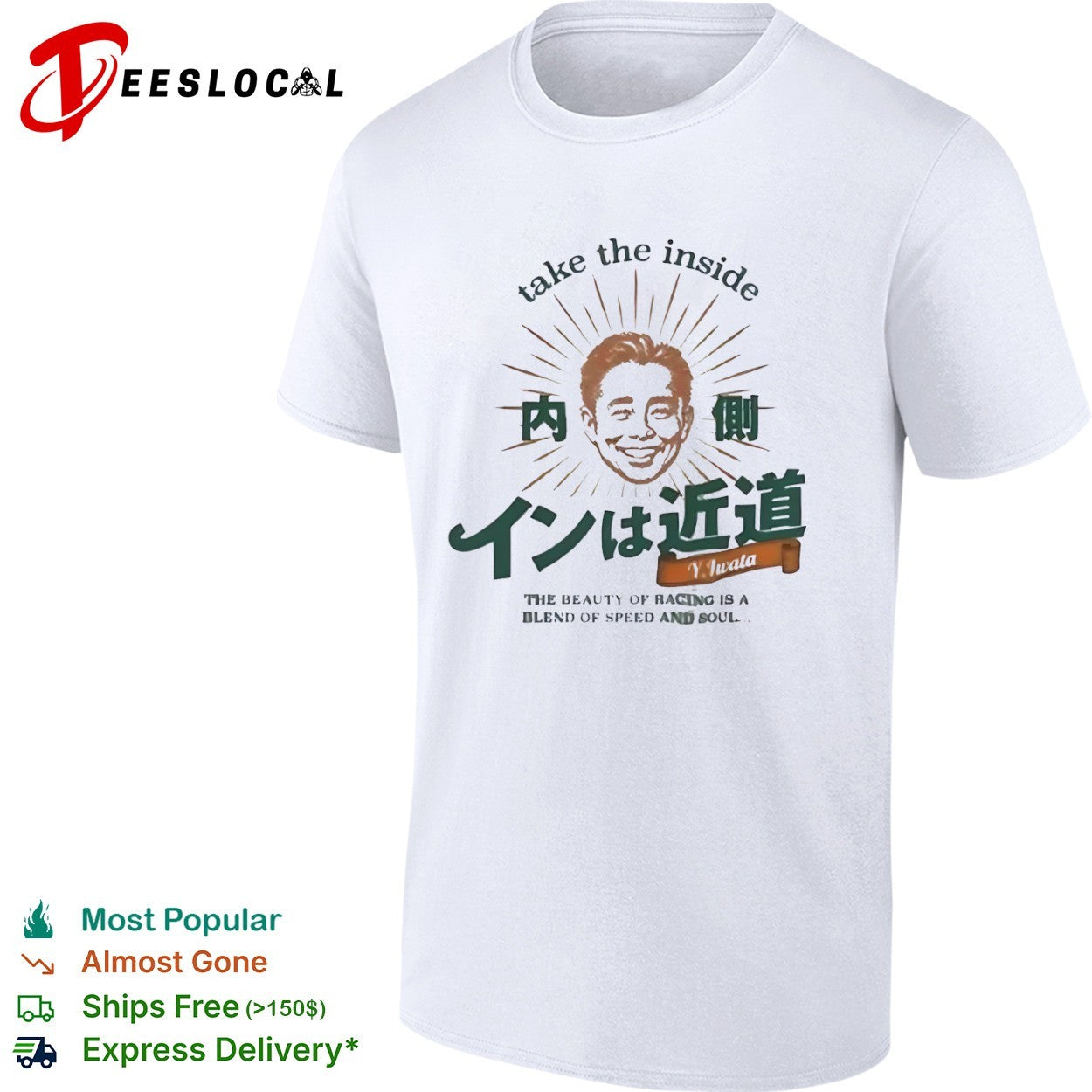 Y Iwata face take the inside the beauty of racing is a blend of speed and soul shirt