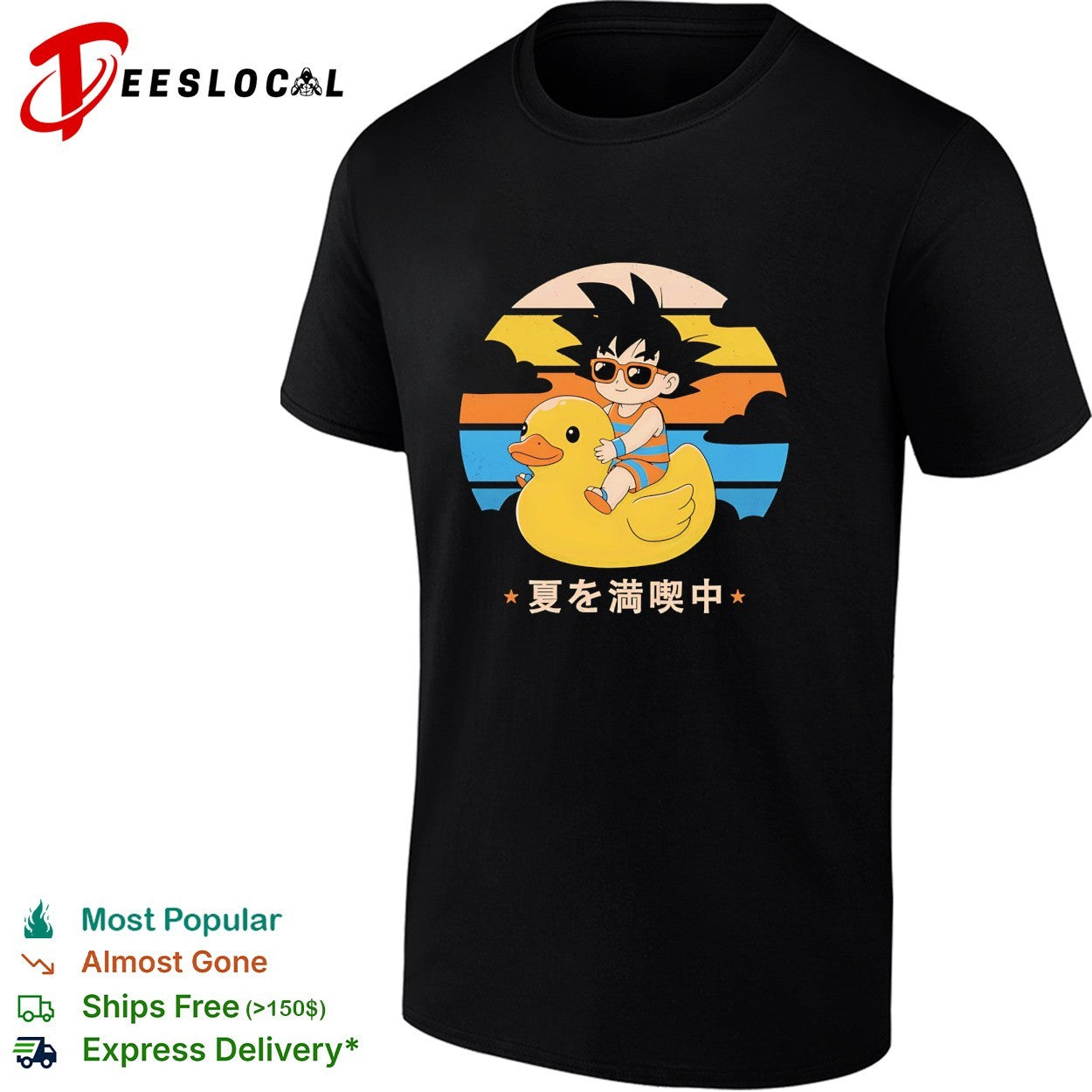 Young Goku riding rubber duck at sunset enjoying summer shirt