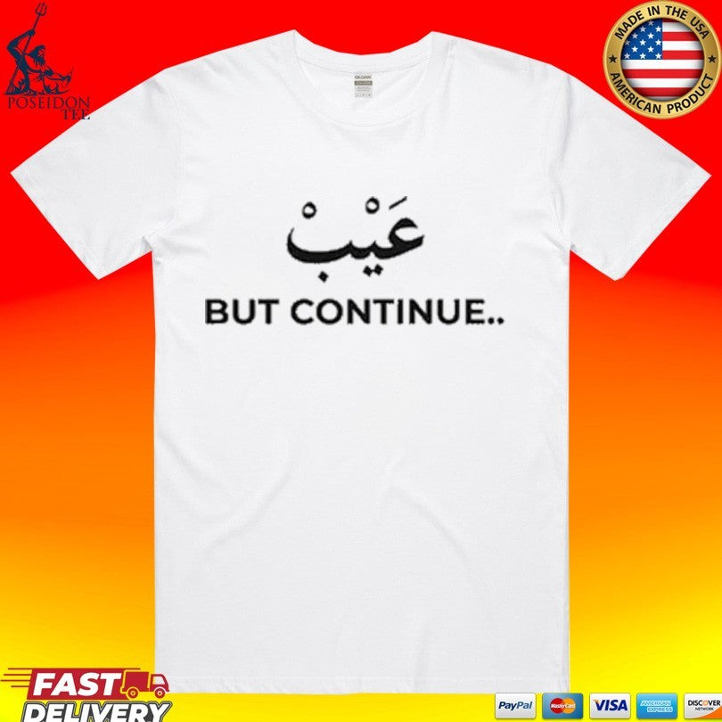 But Continue Essential T-shirt