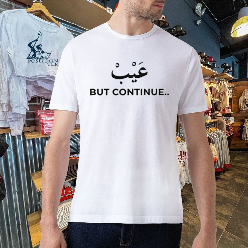 But Continue Essential T-shirt