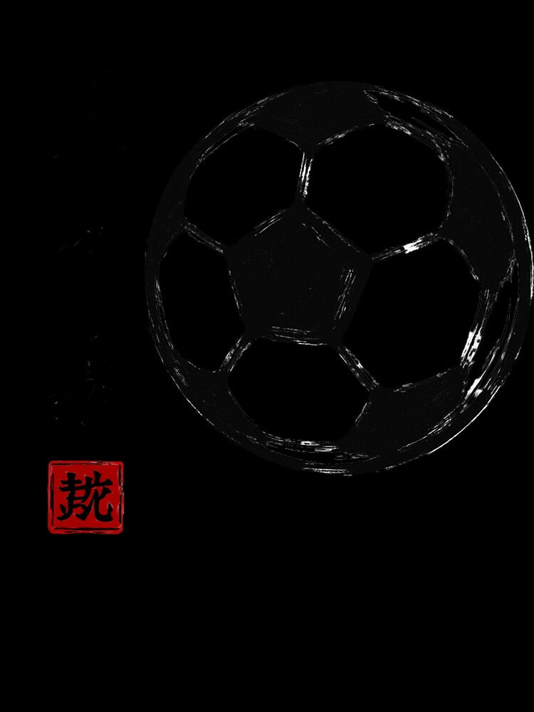 Japanese Soccer Ball by SiarheiYur