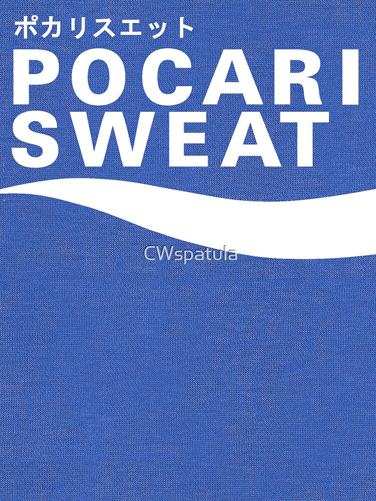 Pocari Sweat Japanese Logo by CWspatula