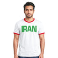 Iran Football T-Shirt | Iran Supporters Shirt Iranian Soccer Fan Ringer Jersey