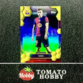 FERMIN LOPEZ /199 YELLOW REFRACTOR TOPPS FAN TEAM SET 2023-24 BARCELONA