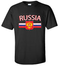 Russia Soccer Football T-Shirt - Russian Fan Team Crest Jersey Tee