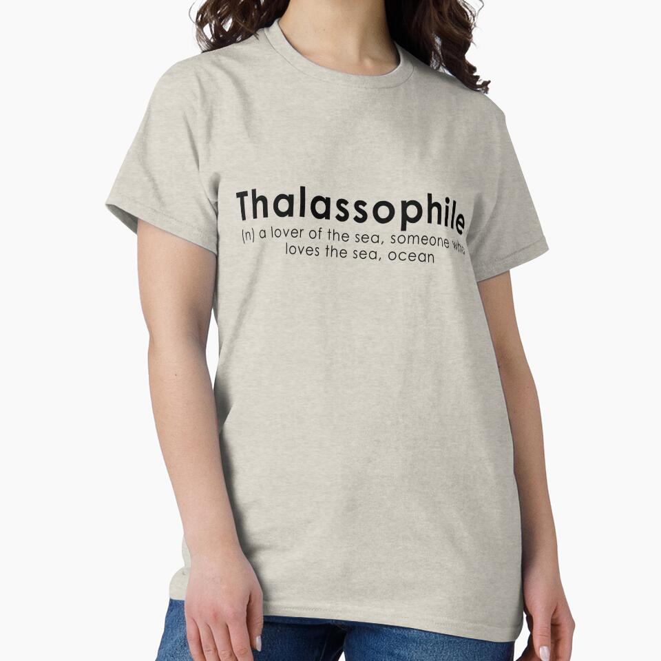 Thalassophile Definition - Gift for Surfer by Amineharoni