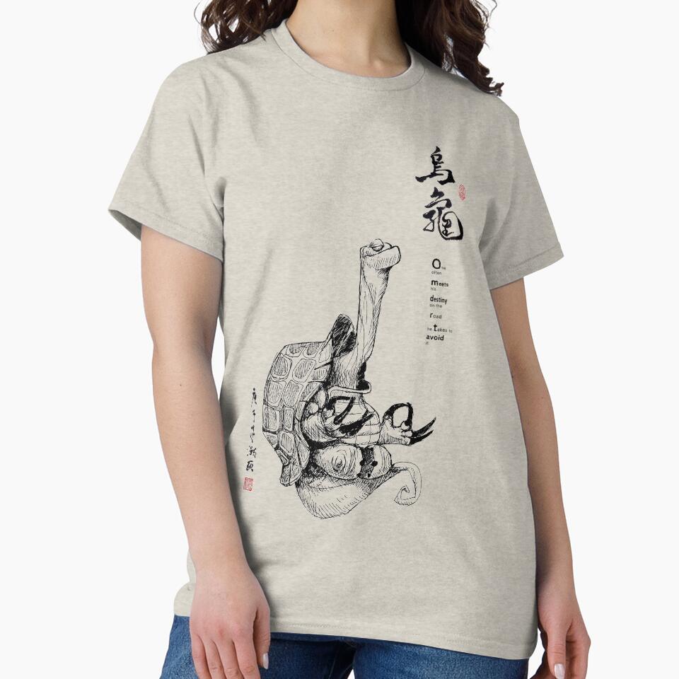 Master Oogway Meditating by Huluhua